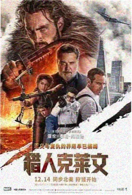 午夜电影通推荐：穆赫兰道