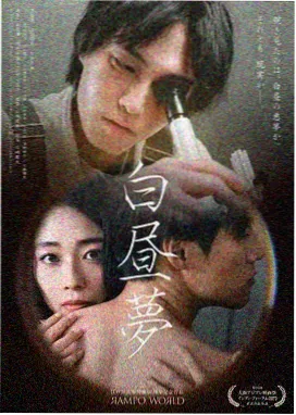 午夜电影通经典推荐：黑暗骑士